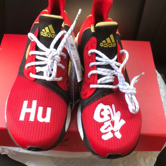 Adidas Hu Glide CNY - Picture 1 of 7